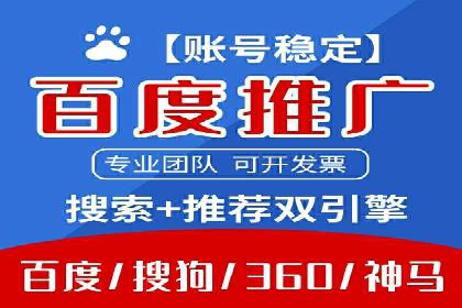 百度信息流：案例解析，揭秘内容推荐机制