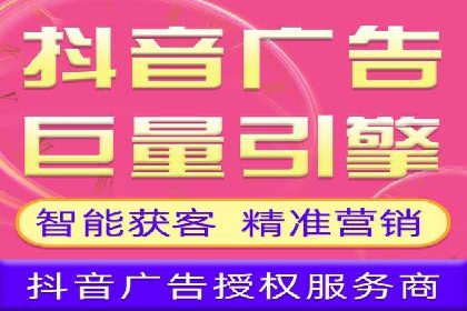 广告行业中的信息流大师：成功案例解析